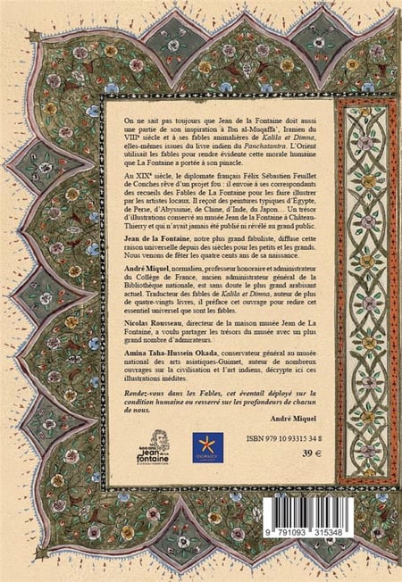media/pim/TITELIVE/52_9791093315348_4_75.jpg