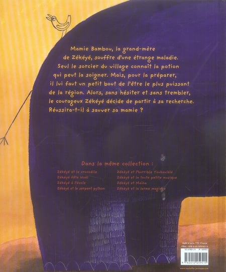 media/pim/TITELIVE/53_9782012259515_4_75.jpg