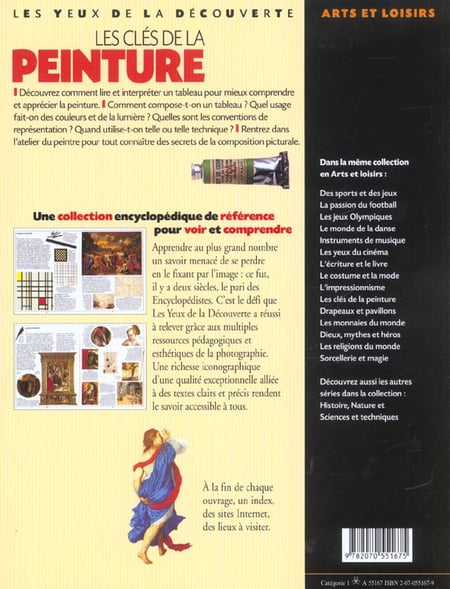 media/pim/TITELIVE/53_9782070551675_4_75.jpg