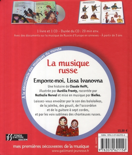 media/pim/TITELIVE/53_9782070621156_4_75.jpg