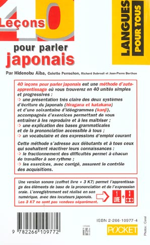 media/pim/TITELIVE/53_9782266109772_4_75.jpg