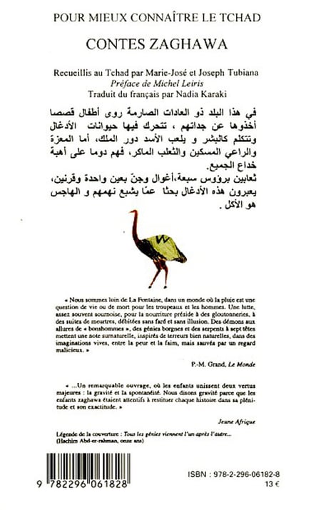 media/pim/TITELIVE/53_9782296061828_4_75.jpg