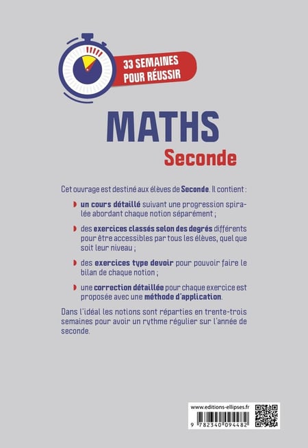 media/pim/TITELIVE/53_9782340094482_4_75.jpg