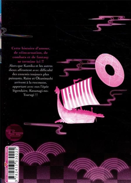 media/pim/TITELIVE/53_9782413030225_4_75.jpg