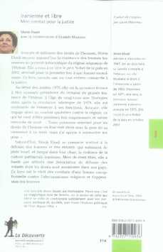 media/pim/TITELIVE/53_9782707150936_4_75.jpg