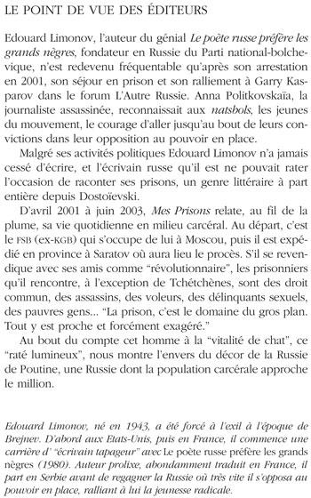 media/pim/TITELIVE/53_9782742778119_4_75.jpg