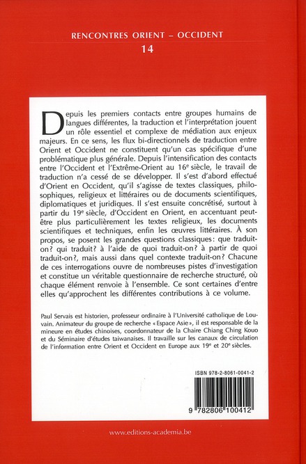 media/pim/TITELIVE/53_9782806100412_4_75.jpg