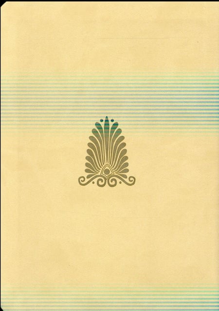 media/pim/TITELIVE/53_9782841727902_4_75.jpg