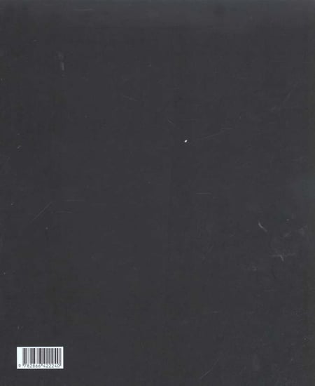 media/pim/TITELIVE/53_9782866422240_4_75.jpg