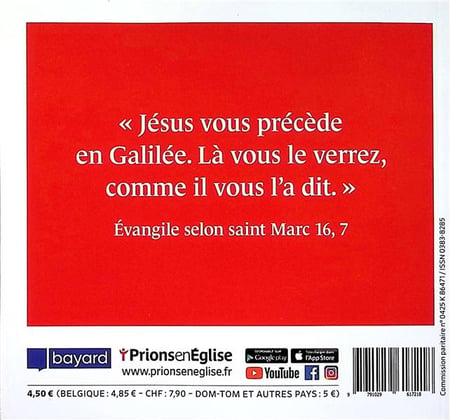 media/pim/TITELIVE/53_9791029617218_4_75.jpg
