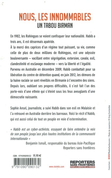 media/pim/TITELIVE/53_9791090090132_4_75.jpg