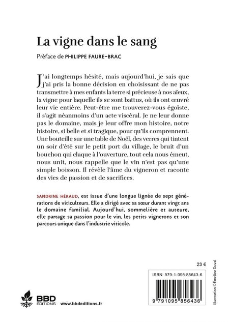 media/pim/TITELIVE/53_9791095856436_4_75.jpg