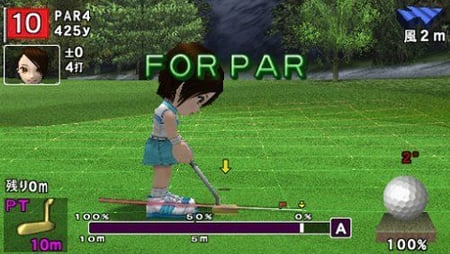 media/pim/TITELIVE/54_0711719123279_5_sg.jpg