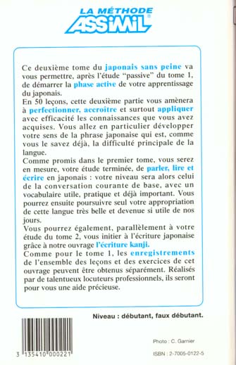 media/pim/TITELIVE/54_3135410000221_4_75.jpg