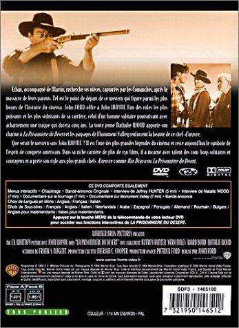media/pim/TITELIVE/54_7321950146512_vid_2.jpg