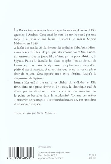 media/pim/TITELIVE/54_9782020485050_4_75.jpg