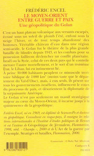 media/pim/TITELIVE/54_9782080800121_4_75.jpg