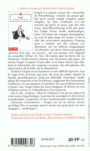 media/pim/TITELIVE/54_9782253096306_4_75.jpg