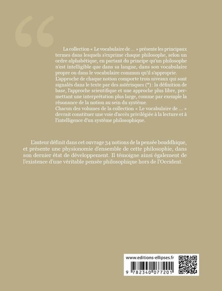 media/pim/TITELIVE/54_9782340077201_4_75.jpg