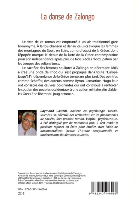media/pim/TITELIVE/54_9782343146096_4_75.jpg