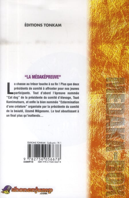 media/pim/TITELIVE/54_9782756056678_4_75.jpg