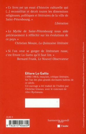 media/pim/TITELIVE/54_9782815906609_4_75.jpg