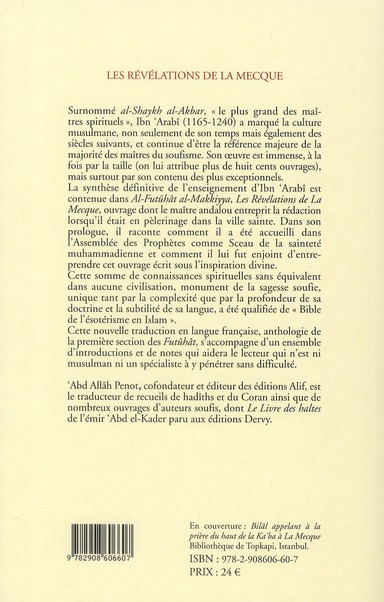 media/pim/TITELIVE/54_9782908606607_4_75.jpg