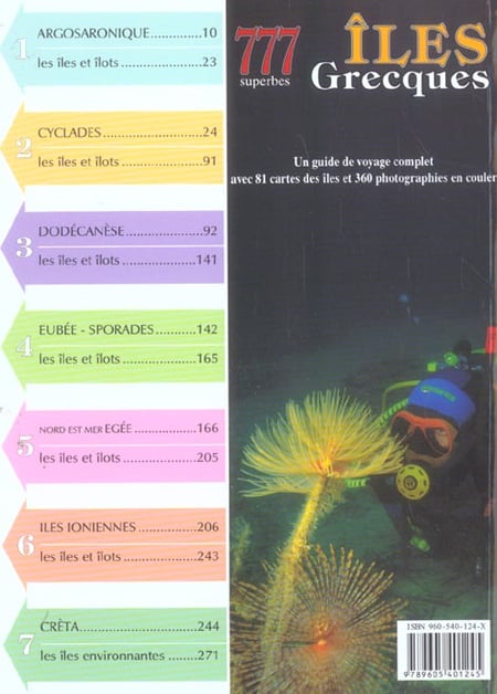 media/pim/TITELIVE/54_9789605401245_4_75.jpg
