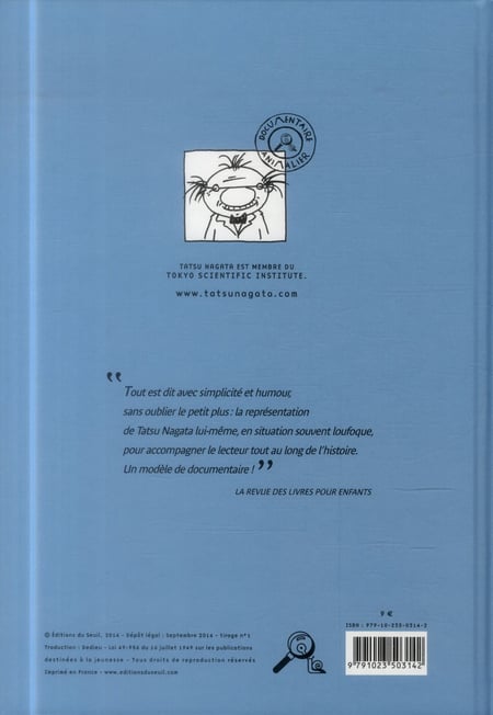 media/pim/TITELIVE/54_9791023503142_4_75.jpg