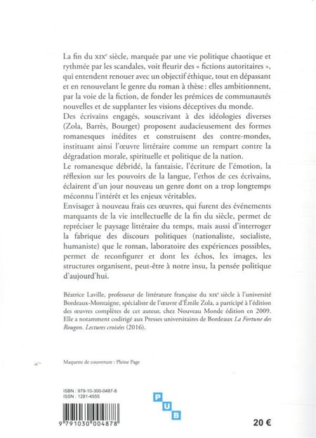 media/pim/TITELIVE/54_9791030004878_4_75.jpg