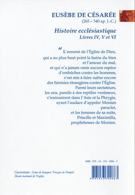 media/pim/TITELIVE/54_9791033300663_4_75.jpg