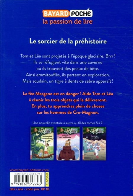 media/pim/TITELIVE/54_9791036317743_4_75.jpg