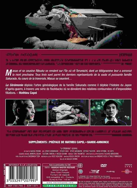 media/pim/TITELIVE/55_3333297207997_vid_2.jpg