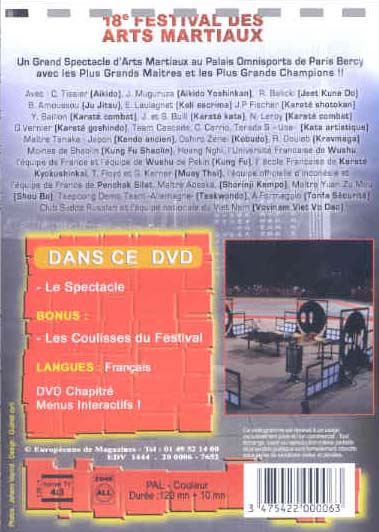media/pim/TITELIVE/55_3475422000063_vid_2.jpg