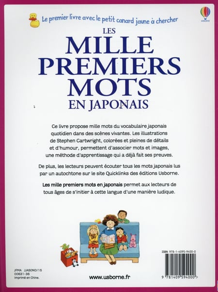 media/pim/TITELIVE/55_9781409594000_4_75.jpg