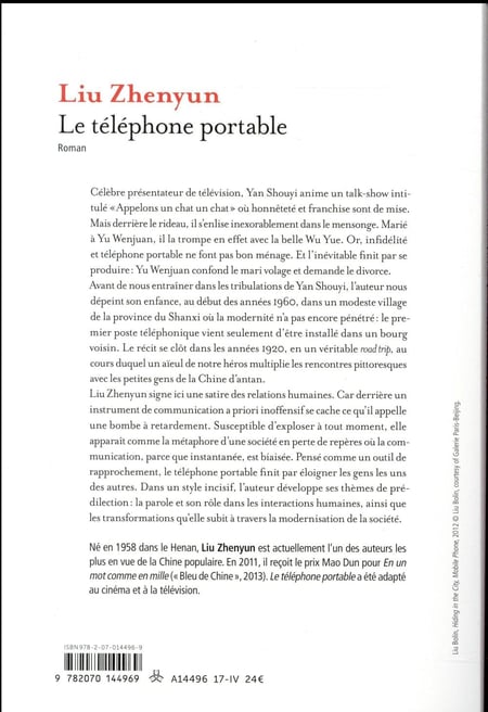 media/pim/TITELIVE/55_9782070144969_4_75.jpg