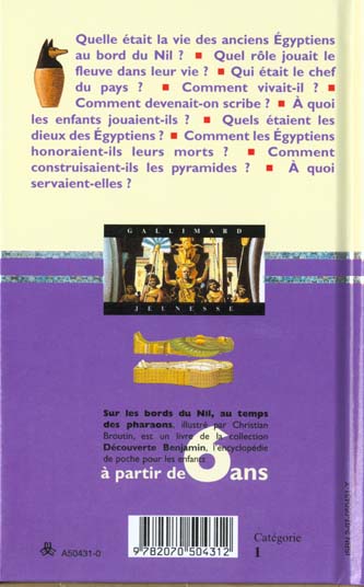 media/pim/TITELIVE/55_9782070504312_4_75.jpg