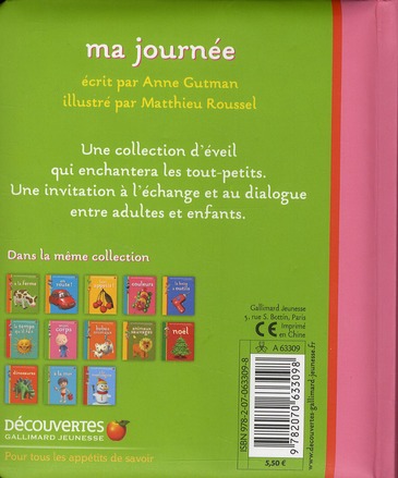 media/pim/TITELIVE/55_9782070633098_4_75.jpg