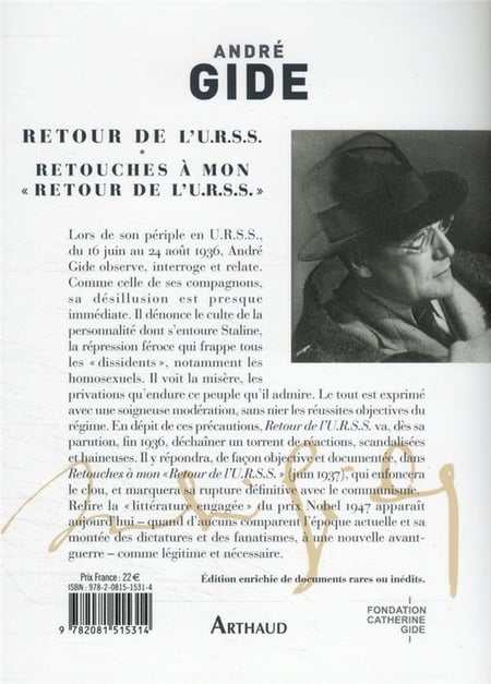media/pim/TITELIVE/55_9782081515314_4_75.jpg