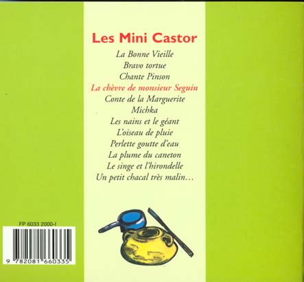 media/pim/TITELIVE/55_9782081660335_4_75.jpg