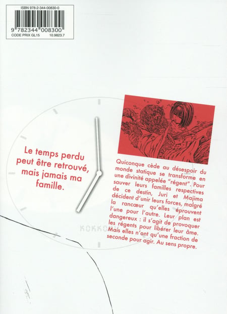 media/pim/TITELIVE/55_9782344008300_4_75.jpg