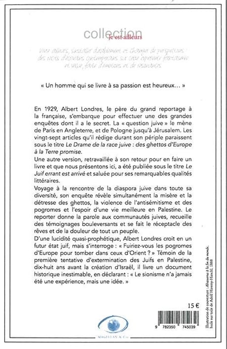 media/pim/TITELIVE/55_9782350745039_4_75.jpg