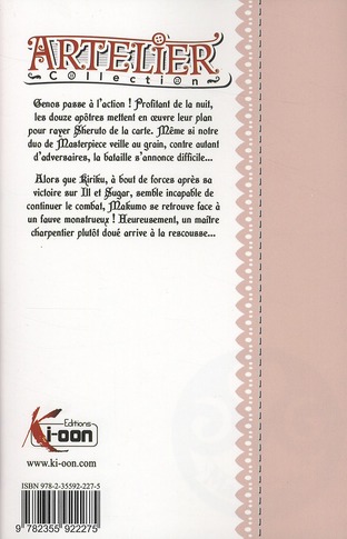 media/pim/TITELIVE/55_9782355922275_4_75.jpg