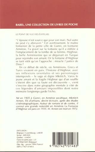 media/pim/TITELIVE/55_9782742701483_4_75.jpg