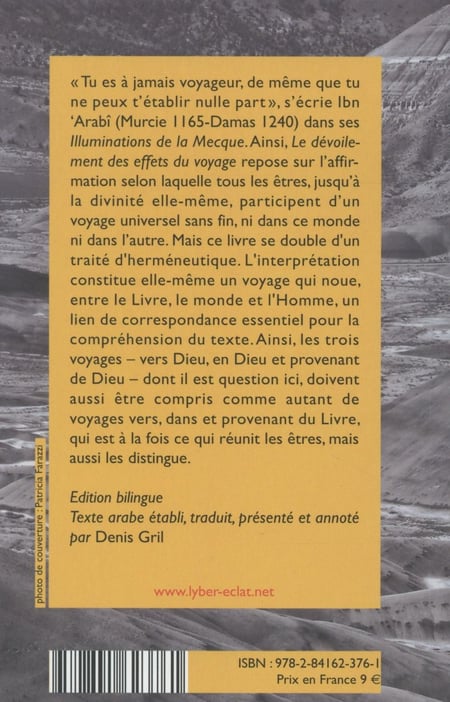 media/pim/TITELIVE/55_9782841623761_4_75.jpg