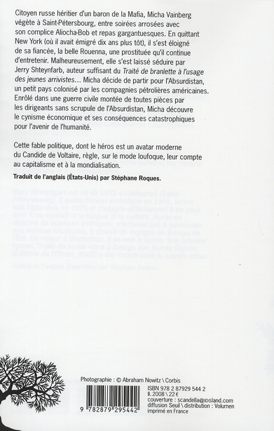 media/pim/TITELIVE/55_9782879295442_4_75.jpg