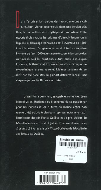 media/pim/TITELIVE/55_9782890066700_4_75.jpg