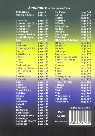 media/pim/TITELIVE/55_9782952462730_4_75.jpg
