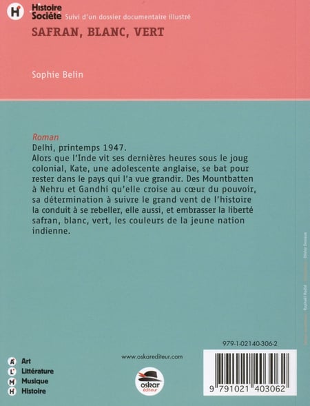 media/pim/TITELIVE/55_9791021403062_4_75.jpg