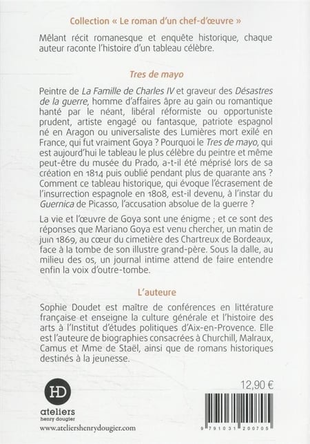 media/pim/TITELIVE/55_9791031200705_4_75.jpg